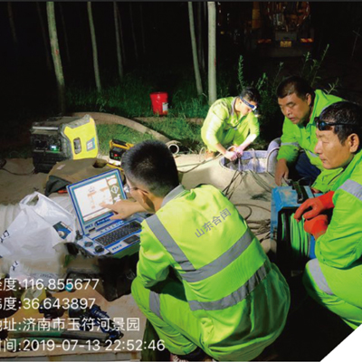 排水管道視頻檢測(cè)工程